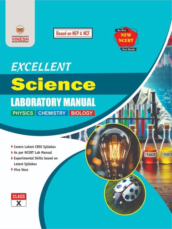 T-V-ExcellentlScienceLABORATORYMANUAL-XHardBound23x36Rs