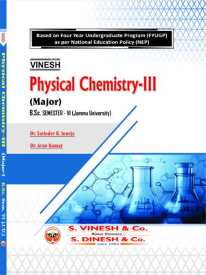 Physical Chemistry-III (Major)-B.Sc. Semester 6 Jammu University