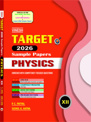 TARGET Sample Papers Physics Class 12 