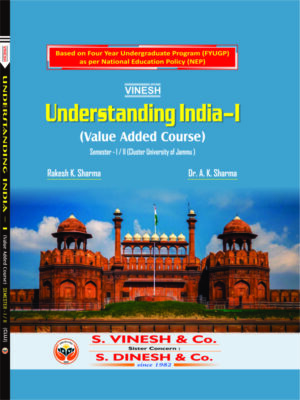 Understanding-I (Value Added Course) Semester-1/2 Cluster University of Jammu