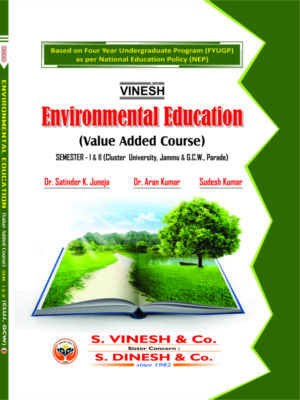 Environmental Education (Value Added Course) Semester 1 & 2 (Cluster  University, Jammu & G.C.W., Parade)